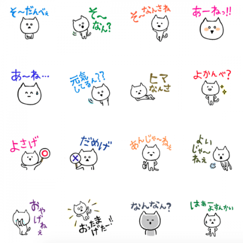 スクリーンショット 2015-04-29 21.26.59