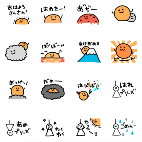 スクリーンショット 2015-04-29 21.26.30