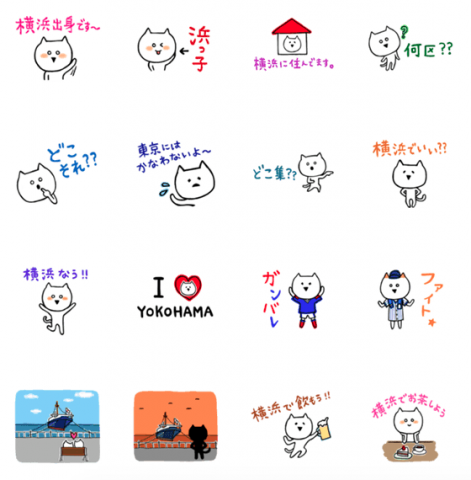 スクリーンショット 2015-04-29 21.28.47