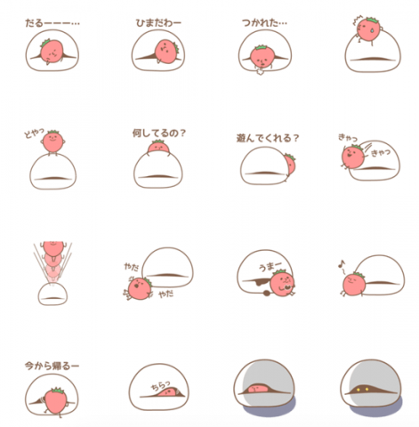 スクリーンショット 2015-04-29 21.30.13