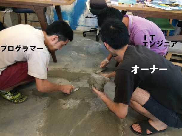 名称未設定-9