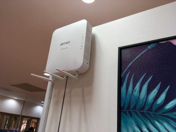 Wi-Fi のセキュリティが期待できる。バッファローのAP