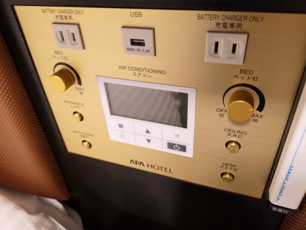 思ったより快適な室内!