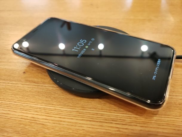 Anker PowerWave 10 Pad