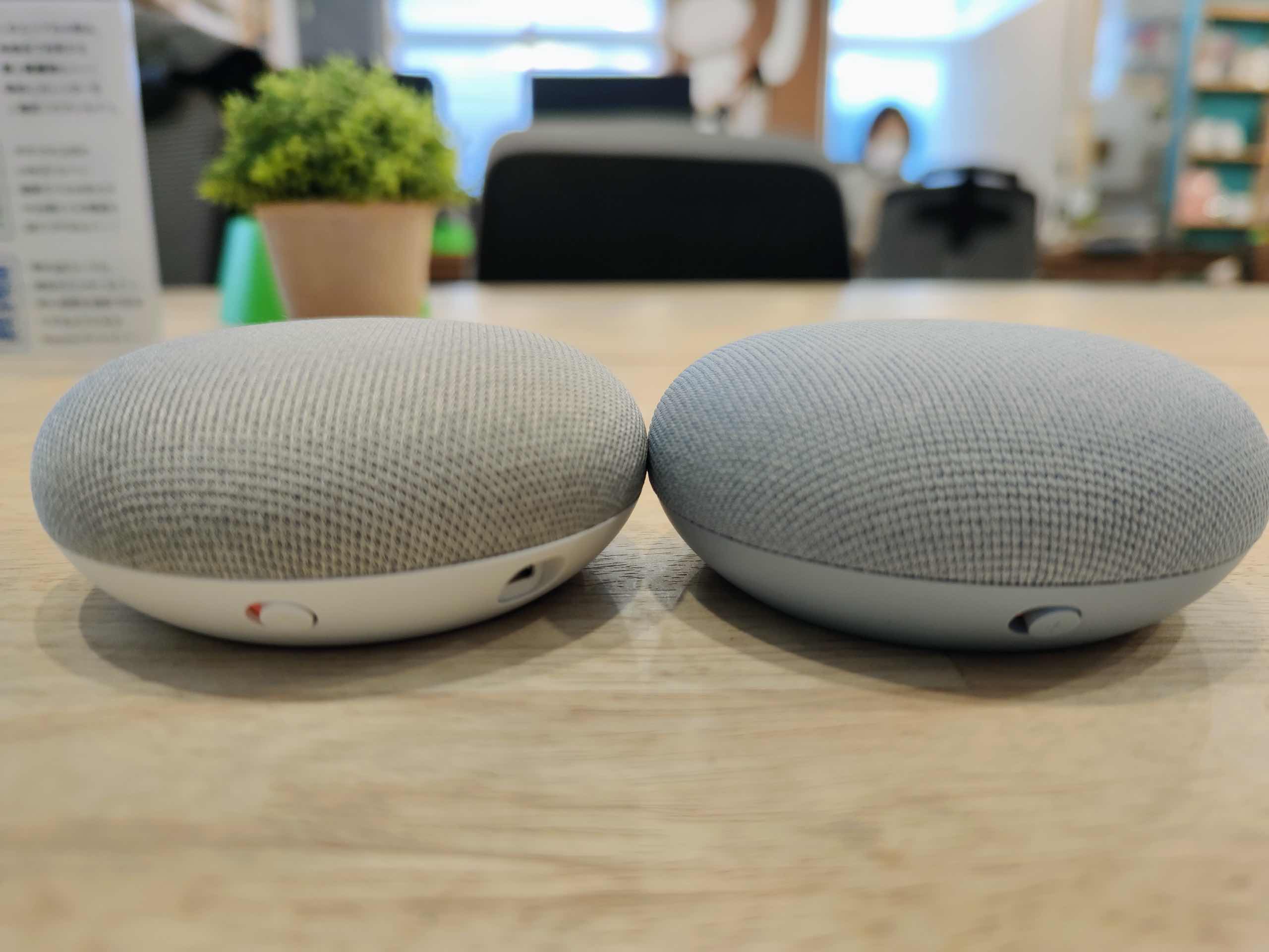 スマートスピーカーgoogle nest mini