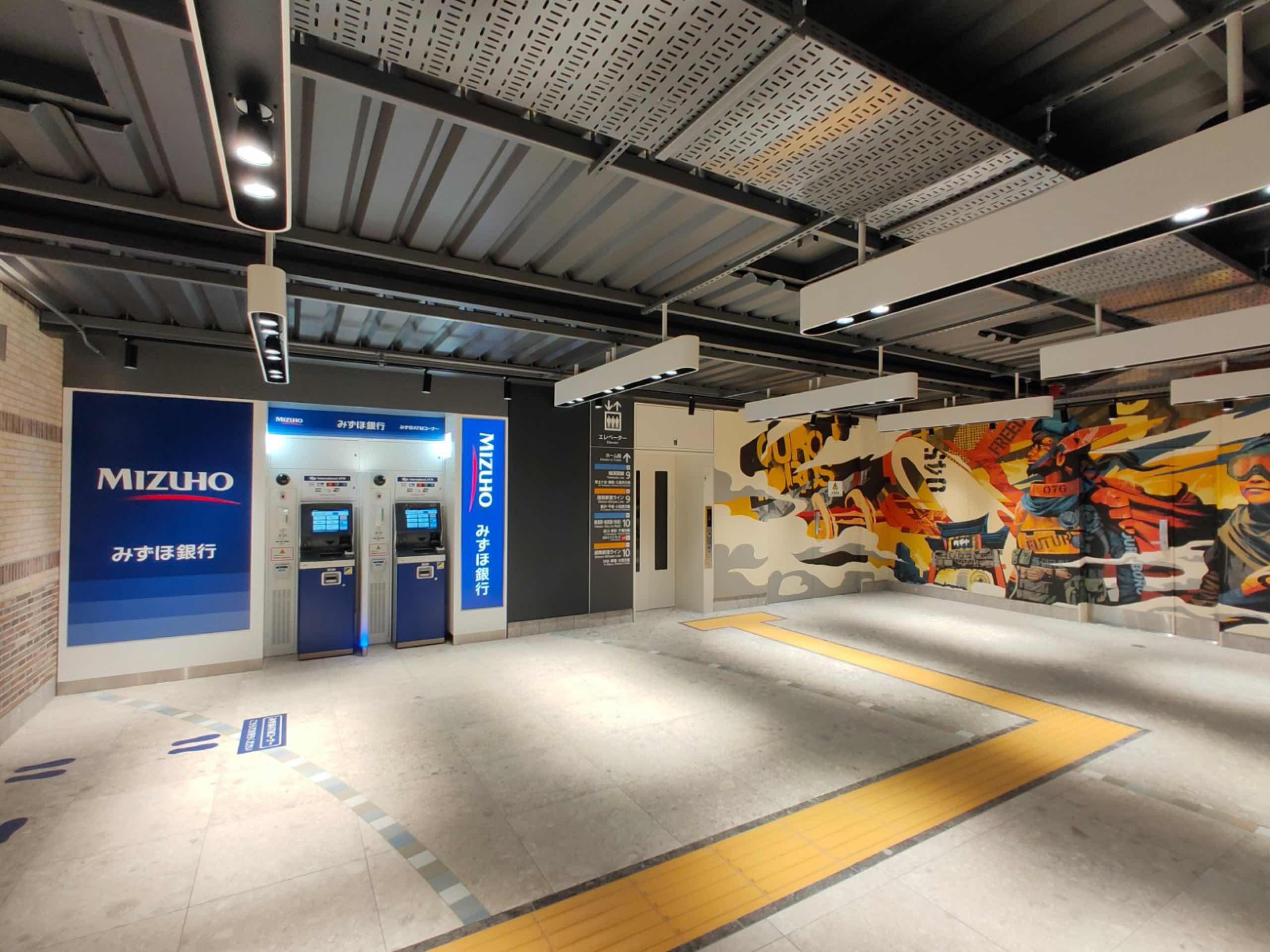 エキュートエディション横浜
